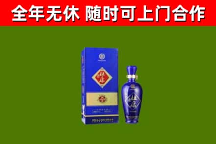 桂林烟酒回收杜康.jpg